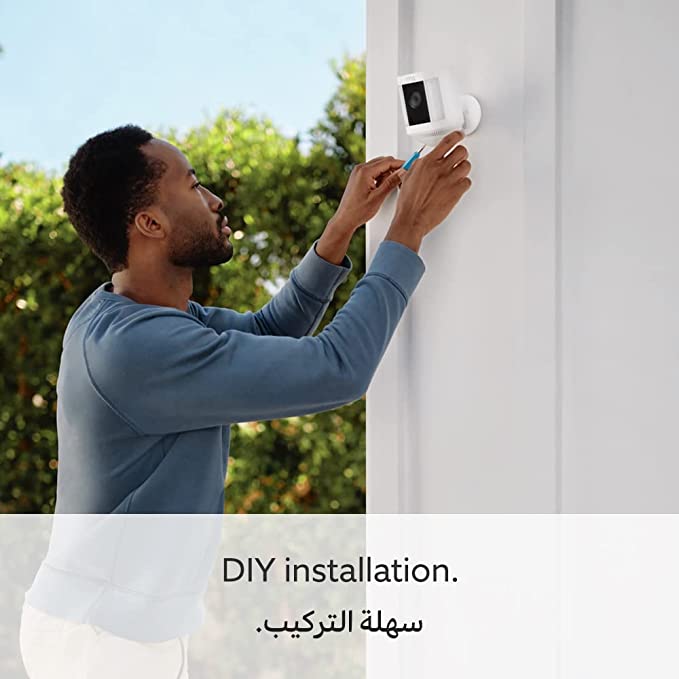 Ring Spotlight Cam Plus Plug-In | White | Outdoor Security Camera | 1080p HD Video