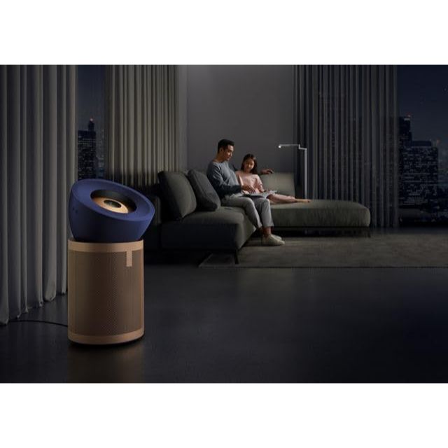 Dyson Purifier Big+Quiet Formaldehyde | BP04 | Prussian Blue/Gold