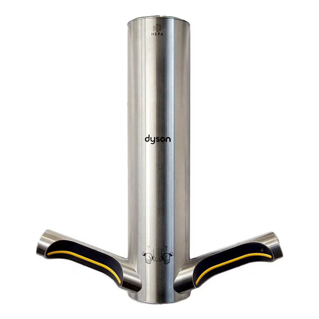 Dyson Airblade Hand Dryers | Adjustable Power Modes | HEPA Filtration | Durable and Quiet Operation | 76 dB Low Noise Level | 30-Second Lockout Period | HU03