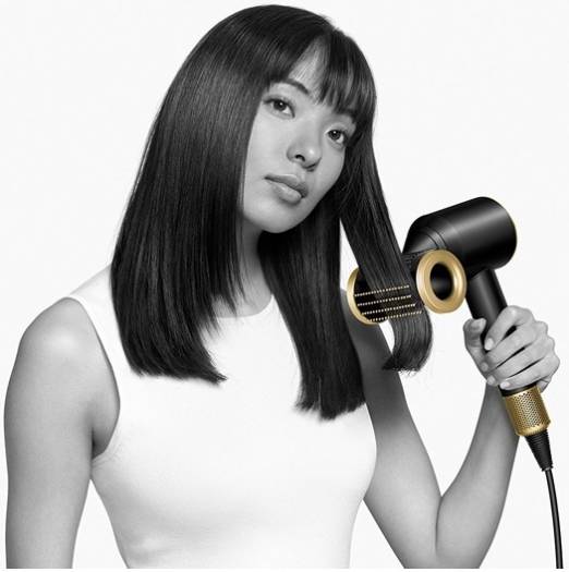 Dyson Supersonic Hair Dryer | HD15 | Onyx Gold