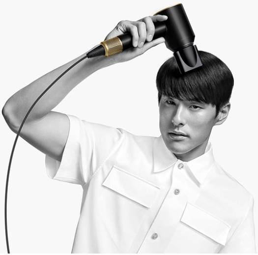 Dyson Supersonic Hair Dryer | HD15 | Onyx Gold